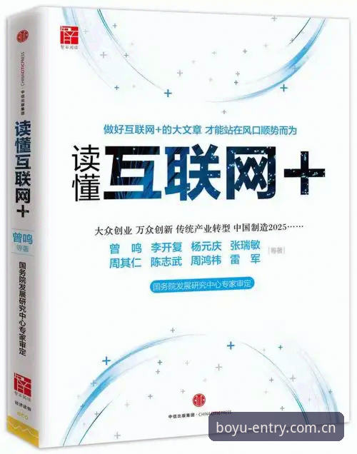 博鱼体育APP官方下载 博鱼体育平台下载安装实用指南:老用户教你一步到位找到官方正版入口